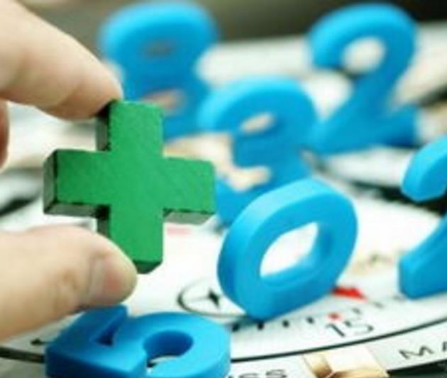 财政部、住建部联合发文：试点地方政府棚户区改造专项债